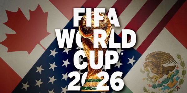 Прогноз на чемпионат мира по футболу 2026: кто выиграет ЧМ-2026, фавориты и главные аутсайдеры турнира